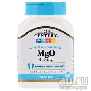 Лот: 13637778. Фото: 1. MgO (Оксид магния), 400мг, 90таб... Спортивное питание, витамины