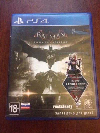 Лот: 8633361. Фото: 1. Batman Arkham Knight. Игры для консолей