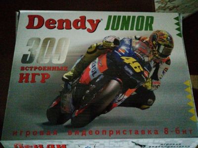 Лот: 15654217. Фото: 1. Игровая приставка Dendy Junior... Игровые приставки, консоли