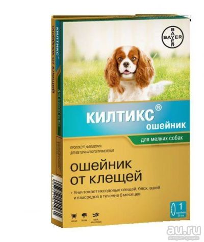 Лот: 10072448. Фото: 1. Ошейник Килтикс Kiltix для мелких... Лекарства для животных, ветеринарные препараты