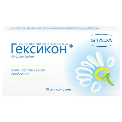 Лот: 24560427. Фото: 1. Гексикон 16 мг суппозитории вагинальные... Лекарства
