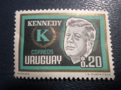 Лот: 16920908. Фото: 1. Чистая марка для Вашей коллекции... Марки