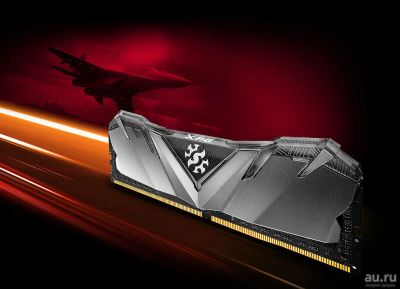 Лот: 16264530. Фото: 1. Новый Игровой комплект AMD Ryzen... Комплекты запчастей