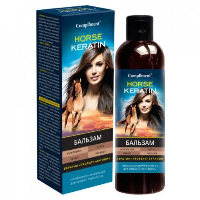 Лот: 15432772. Фото: 1. Compliment Argan Oil HORSE KERATIN... Средства личной гигиены 