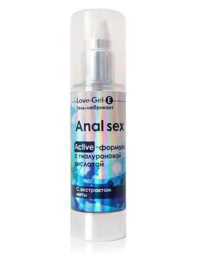 Лот: 15555637. Фото: 1. Гель анальный "LoveGel" Anal Sex... Интимная косметика, смазки