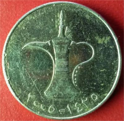 Лот: 7110814. Фото: 1. ОАЭ 1 дирхам 2005 год. Европа
