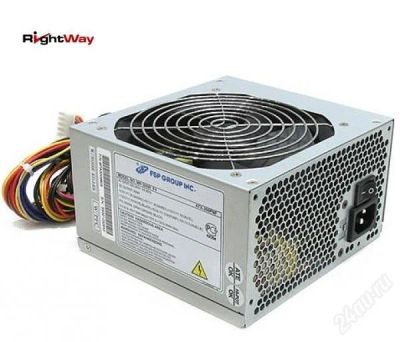 Лот: 1145876. Фото: 1. FSP Блок питания ATX 450W. Корпуса, блоки питания