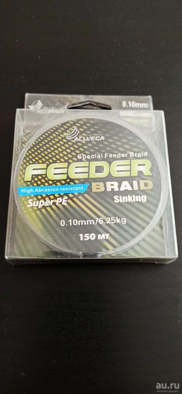 Лот: 17897983. Фото: 1. Леска плетёная Allvega Feed Braid. Леска, блесны, крючки, мормышки