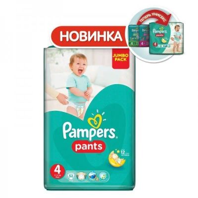 Лот: 6159423. Фото: 1. Трусики Pampers Pants 4 (9-14... Детская гигиена