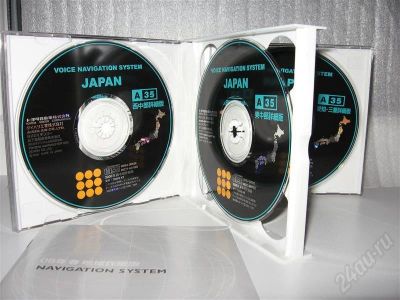 Лот: 572460. Фото: 1. диск загрузочный навигационный... Другое (авто, мото, водный транспорт)