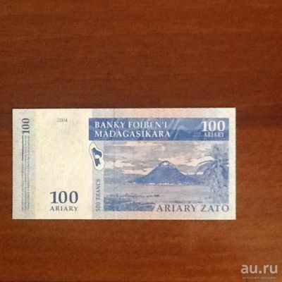 Лот: 9032175. Фото: 1. 100 ариари (500 франков) Мадагаскар... Африка