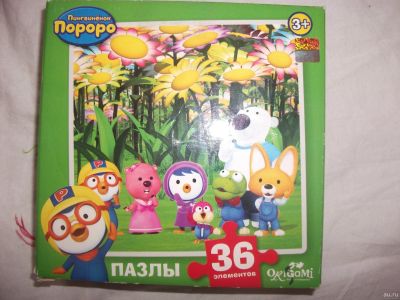 Лот: 13465838. Фото: 1. пазлы детские 4 коробки. Пазлы