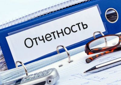 Лот: 5216997. Фото: 1. Бухгалтерские услуги, отчетность... Другие (деловые услуги)