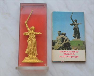 Лот: 9962218. Фото: 1. Сувенир "Родина-мать". Другое (коллекционирование, моделизм)