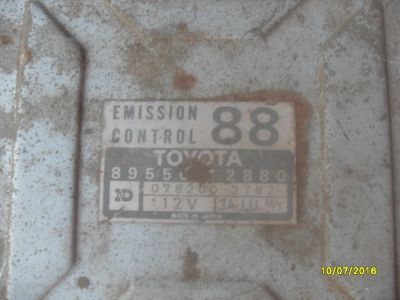 Лот: 7829916. Фото: 1. Блок управления Toyota corolla... Электрооборудование