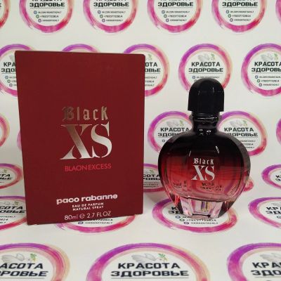 Лот: 16814858. Фото: 1. Парфюм Paco Rabanne Black XS for... Женская парфюмерия