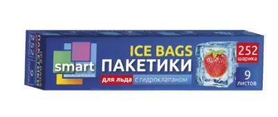 Лот: 21062098. Фото: 1. Пакетики для приготовления льда... Кухонные аксессуары