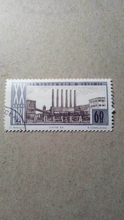 Лот: 24590905. Фото: 1. марка почтовая Польша 1964.20... Марки