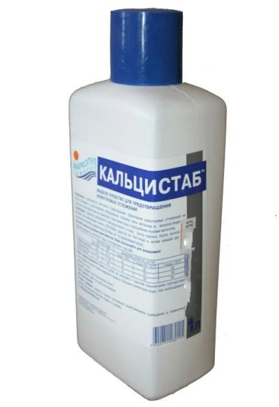 Лот: 22358964. Фото: 1. Кальцистаб флакон Маркопул 1 л... Бассейны, аксессуары и комплектующие