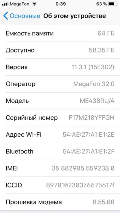 Лот: 12831486. Фото: 1. Iphone 5s 64gb Ростест. Смартфоны