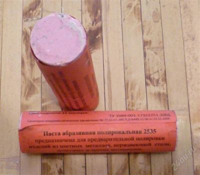 Лот: 1027395. Фото: 1. Паста абразивная полировальная... Другое (охота)