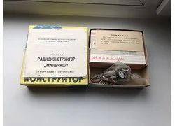 Лот: 18358932. Фото: 1. Радиоконструктор радиоприемник... Другое (моделизм)