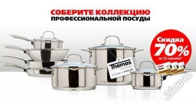 Лот: 3522304. Фото: 1. наклейки окей. 32шт. Красноярск