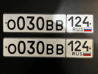 Лот: 19840615. Фото: 1. О 030 ВВ 124. Госномера