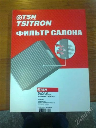 Лот: 2295469. Фото: 1. фильтр салоный ( угольный) Королла... Расходные материалы