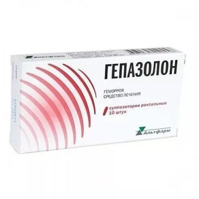 Лот: 23714415. Фото: 1. Гепазолон супп.рект. №10. Лекарства