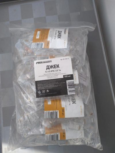 Лот: 15946939. Фото: 1. Коннектора. Другое (сетевые устройства)