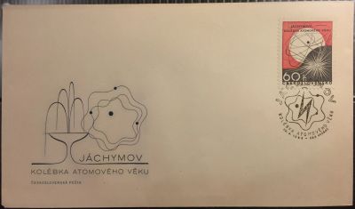 Лот: 15149125. Фото: 1. КПД (FDC) (Чехословакия) - Конверт... Открытки, конверты