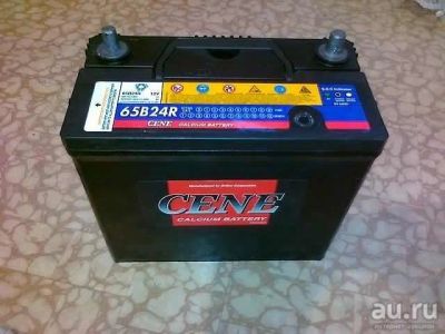 Лот: 9096124. Фото: 1. Аккумулятор Cene 65B24R 55а\ч... Аккумуляторы