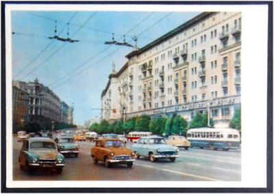 Лот: 7745081. Фото: 1. Открытка Москва. Улица Горького... Открытки, конверты