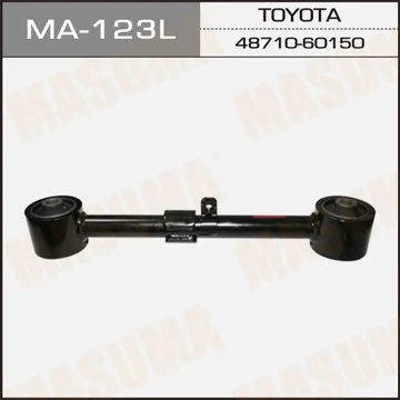 Лот: 14425660. Фото: 1. Masuma MA-123L Рычаг верхний rear... Ходовая, подвеска, рулевое управление