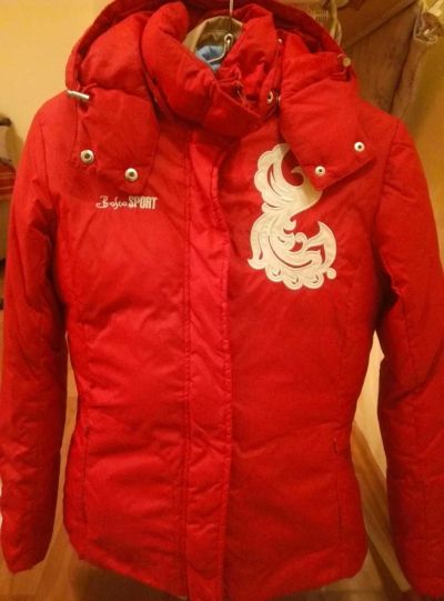 Лот: 8386014. Фото: 1. Продам куртку Bosco. Верхняя одежда