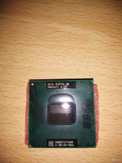 Лот: 16671137. Фото: 1. Процессор для ноутбука Intel T9600... Процессоры