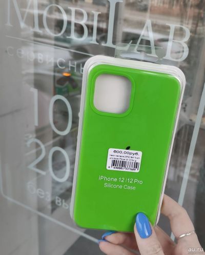 Лот: 18308966. Фото: 1. Чехол iPhone 12/12 Pro soft touch... Чехлы, бамперы