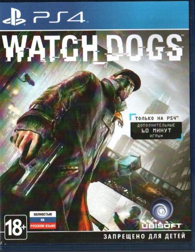 Лот: 4867251. Фото: 1. Игра для Sony PlayStation 4 WATCH... Игры для консолей