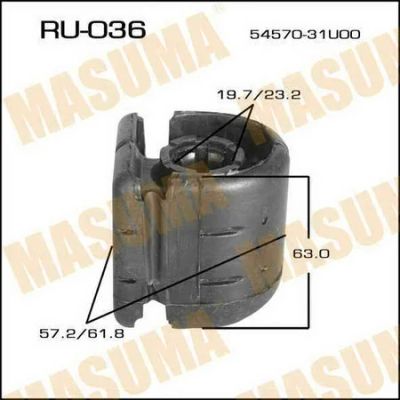 Лот: 18592975. Фото: 1. Сайлентблок masuma bluebird cefiro... Ходовая, подвеска, рулевое управление