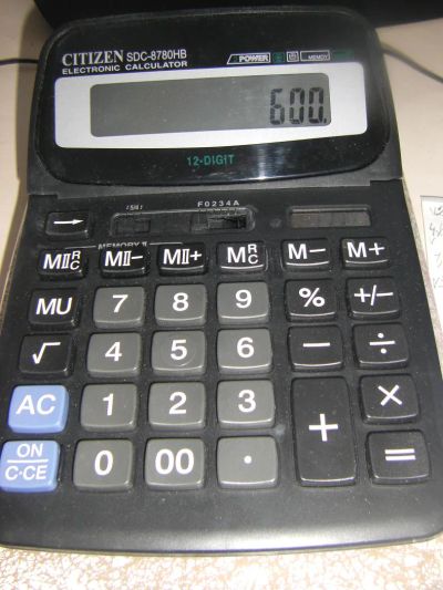 Лот: 5166100. Фото: 1. Калькулятор новый "Citizen". Калькуляторы