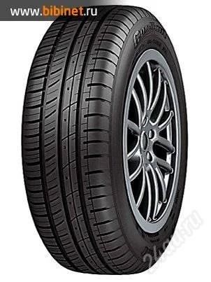 Лот: 2778045. Фото: 1. Сordiant sport 2 r-15, 195/60... Шины