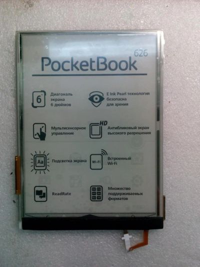 Лот: 10791425. Фото: 1. Дисплей Pocketbook 626+, TouchLux... Запчасти для остальной бытовой техники