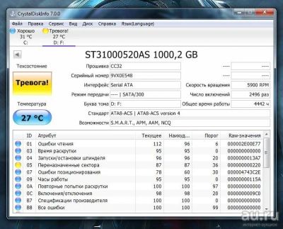 Лот: 8840431. Фото: 1. Жесткий диск Seagate ST31000520AS... Жёсткие диски (HDD)
