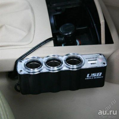 Лот: 8740567. Фото: 1. Разветвитель прикуривателя In-Car... Электроприборы для автомобиля