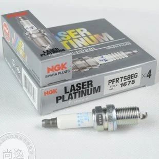 Лот: 4530851. Фото: 1. Платиновые свечи NGK Laser Platinum... Двигатель и элементы двигателя