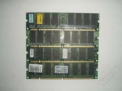 Лот: 379247. Фото: 1. 128Mb SDRAM PC100-133. Оперативная память