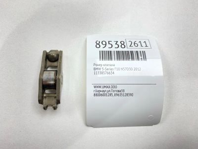 Лот: 23313005. Фото: 1. Рокер клапана Bmw 5-Series 2012... Двигатель и элементы двигателя