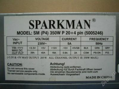 Лот: 2517823. Фото: 1. Блок Питания 350W SPARKMAN 20... Корпуса, блоки питания