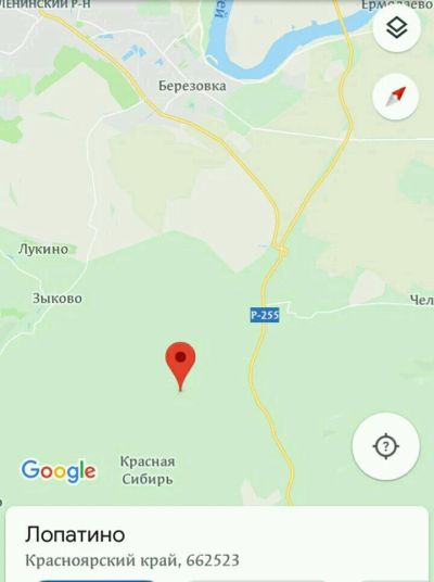 Лот: 14010742. Фото: 1. Продам землю 60000 . Березовский... Земельные участки